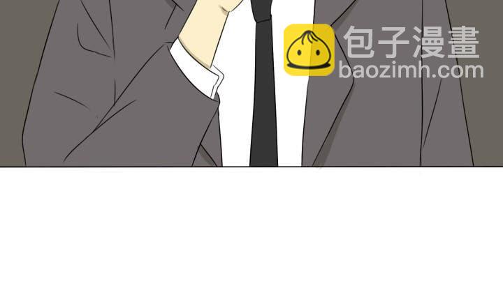 《我的同学都是奇葩》第17话 白雪公主毁人事件 第13页