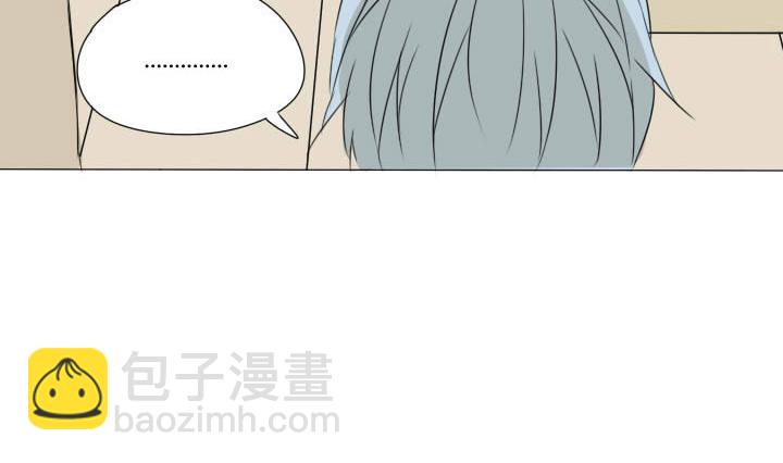 《我的同学都是奇葩》第19话 再遇寿飞飞 第29页
