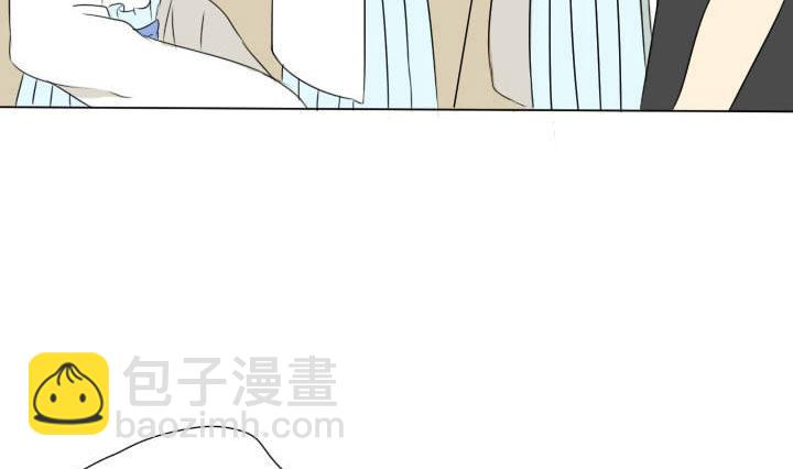 《我的同学都是奇葩》第24话 出现情敌 第19页