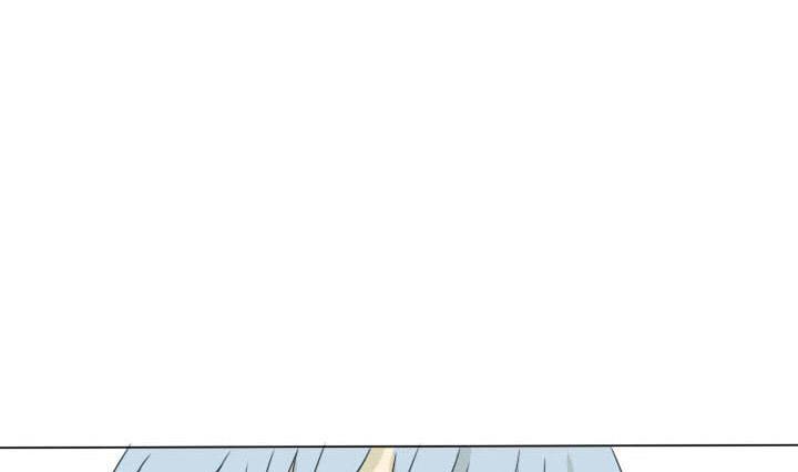 《我的同学都是奇葩》第27话 奇葩情敌出现 第4页