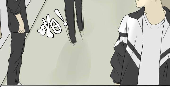 《我的同学都是奇葩》第30话 友谊的小船说翻就翻 第11页