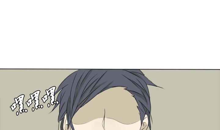 《我的同学都是奇葩》第30话 友谊的小船说翻就翻 第32页