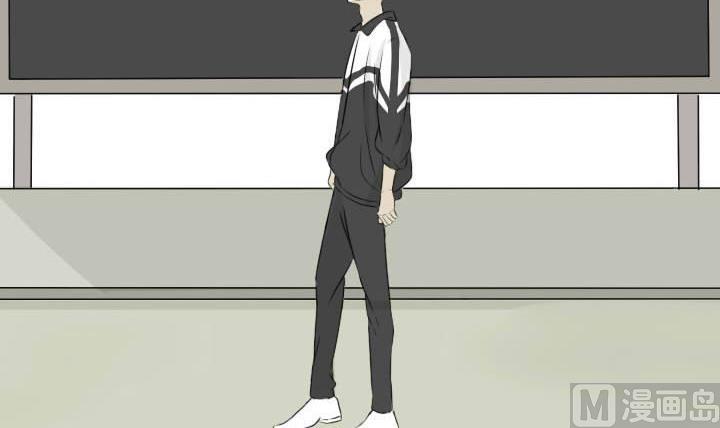 《我的同学都是奇葩》第30话 友谊的小船说翻就翻 第3页