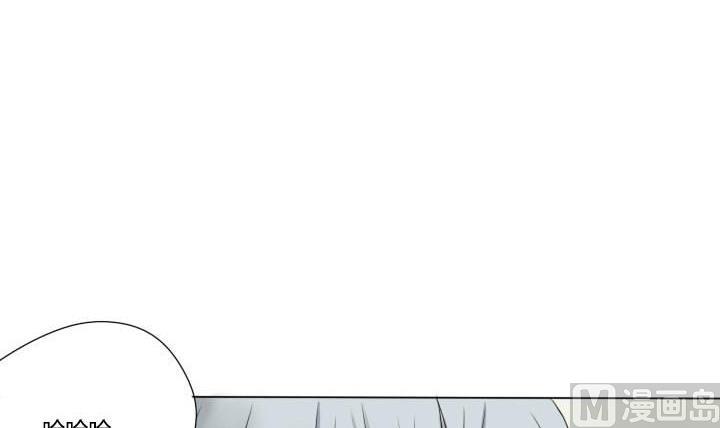 《我的同学都是奇葩》第32话 学生会组长 第27页
