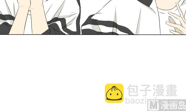 《我的同学都是奇葩》第36话 你好我叫于朝 第15页