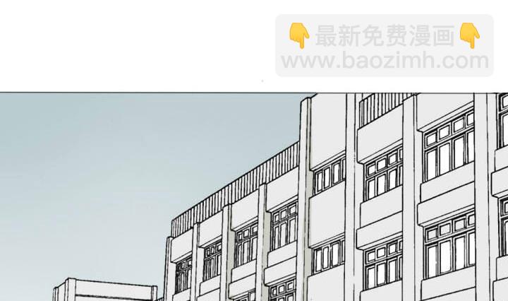 《我的同学都是奇葩》第36话 你好我叫于朝 第32页