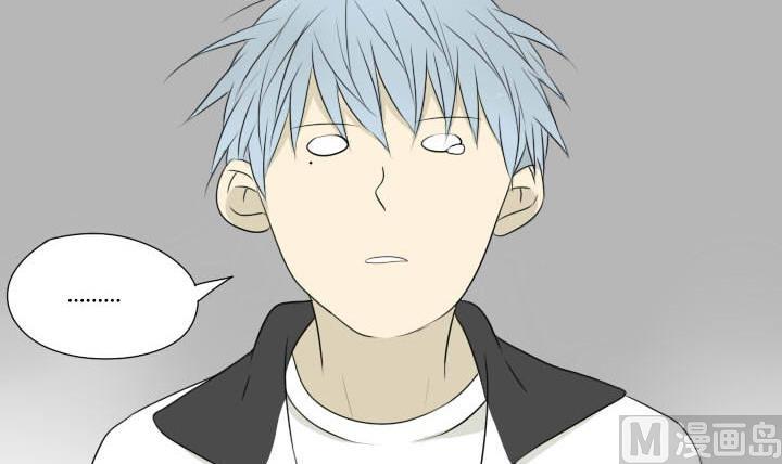 《我的同学都是奇葩》第36话 你好我叫于朝 第3页