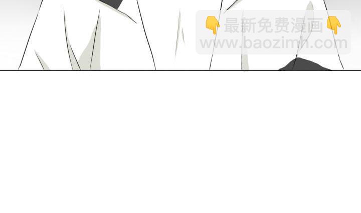 《我的同学都是奇葩》第36话 你好我叫于朝 第4页