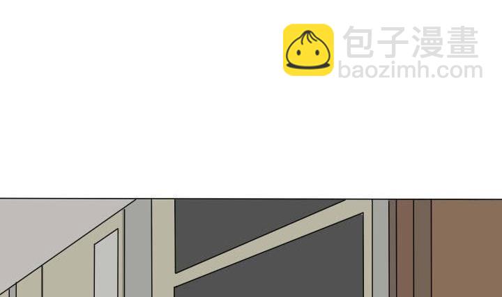 《我的同学都是奇葩》第35话 误会解除 第26页