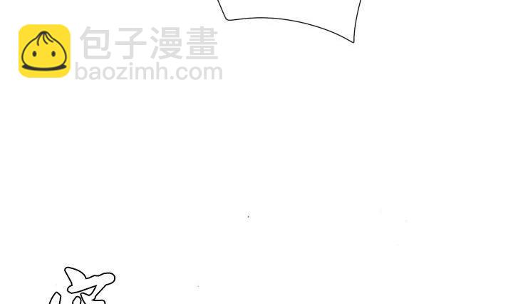 《我的同学都是奇葩》第34话 发生冲突 第28页