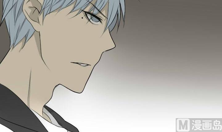 《我的同学都是奇葩》第34话 发生冲突 第3页