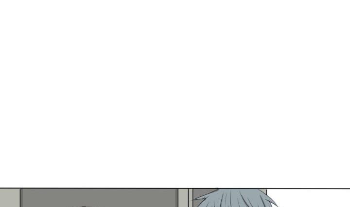 《我的同学都是奇葩》第33话 可怜的许小强 第20页