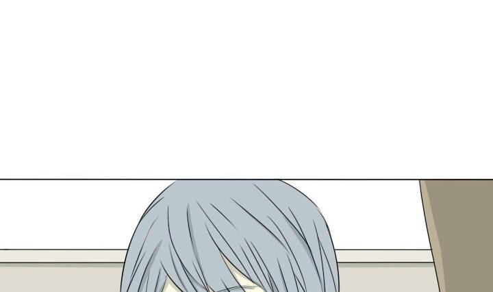 《我的同学都是奇葩》第33话 可怜的许小强 第2页