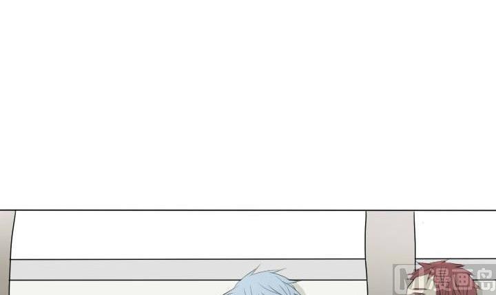 《我的同学都是奇葩》第39话 尴尬 第15页