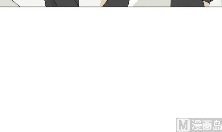 《我的同学都是奇葩》第37话 相见恨晚 第12页