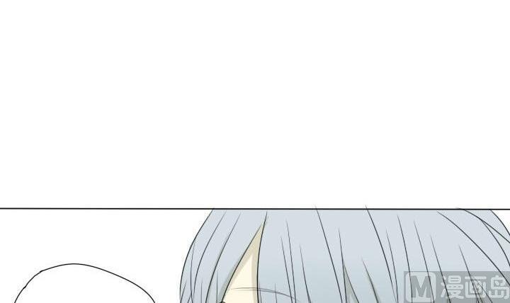 《我的同学都是奇葩》第37话 相见恨晚 第18页