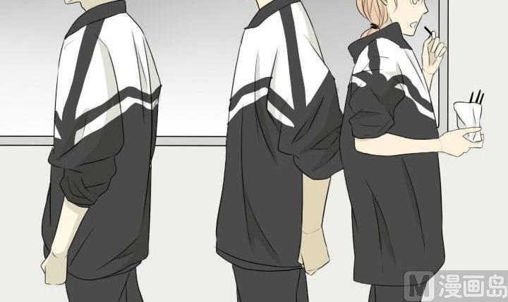 《我的同学都是奇葩》第37话 相见恨晚 第27页