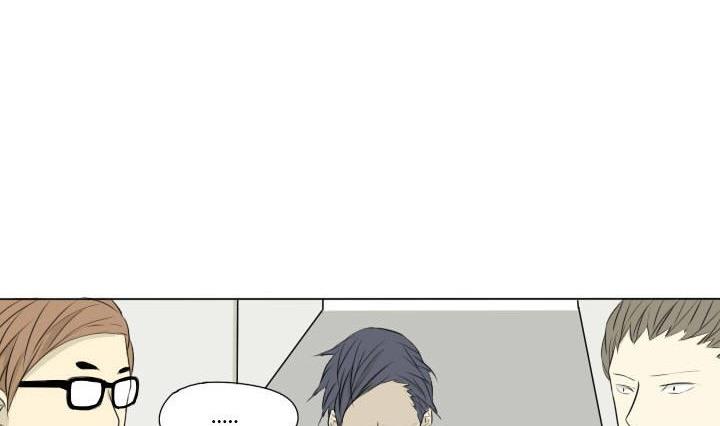 《我的同学都是奇葩》第37话 相见恨晚 第2页