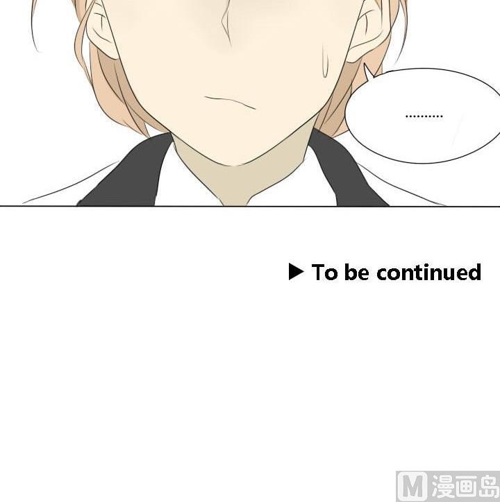 《我的同学都是奇葩》第37话 相见恨晚 第36页
