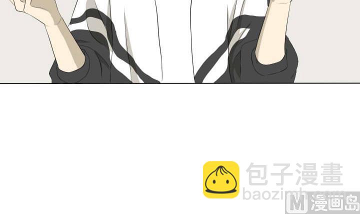 《我的同学都是奇葩》第40话 好消息和坏消息 第21页