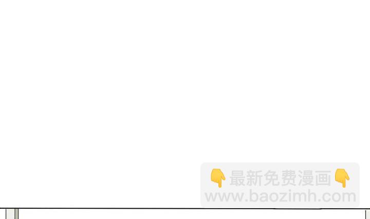《我的同学都是奇葩》第40话 好消息和坏消息 第32页