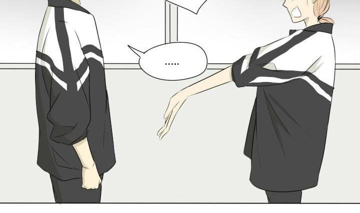 《我的同学都是奇葩》第38话 再遇 第11页