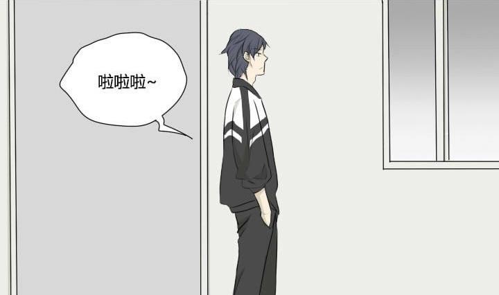 《我的同学都是奇葩》第38话 再遇 第23页