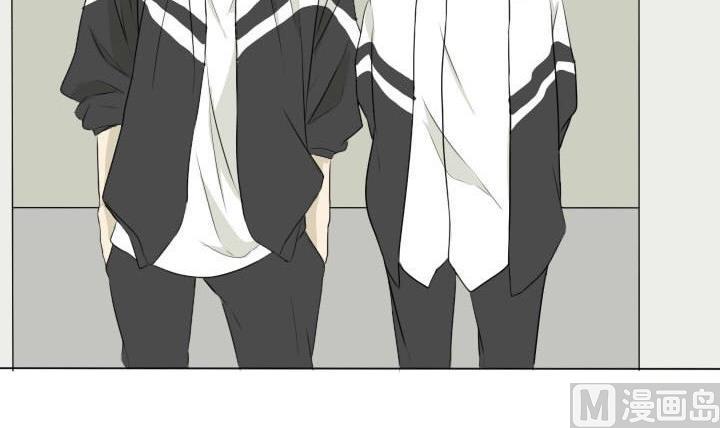 《我的同学都是奇葩》第38话 再遇 第6页