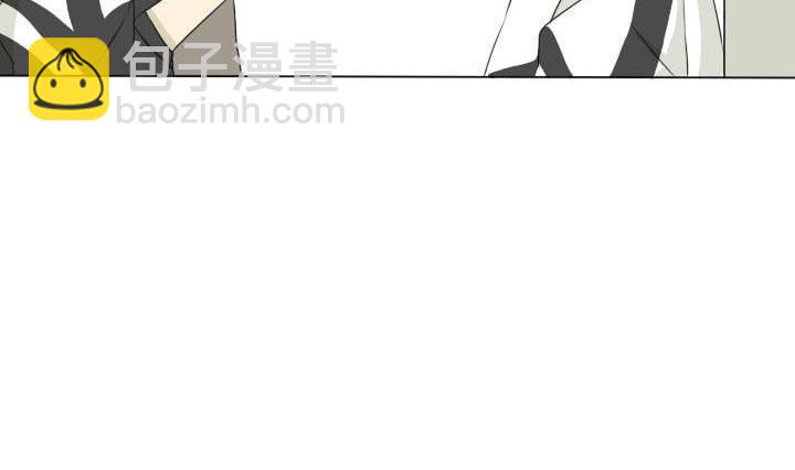 《我的同学都是奇葩》第41话 恶搞和喜讯 第14页