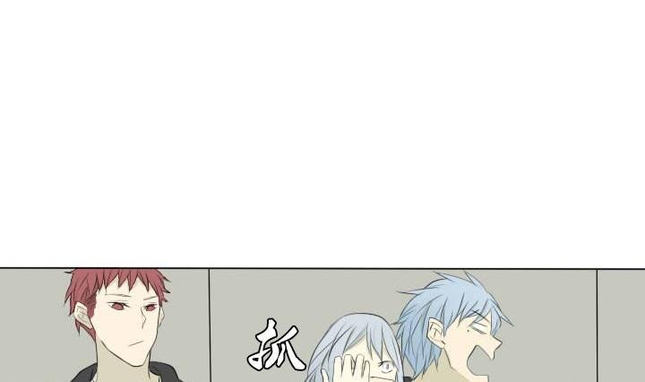 《我的同学都是奇葩》第41话 恶搞和喜讯 第7页