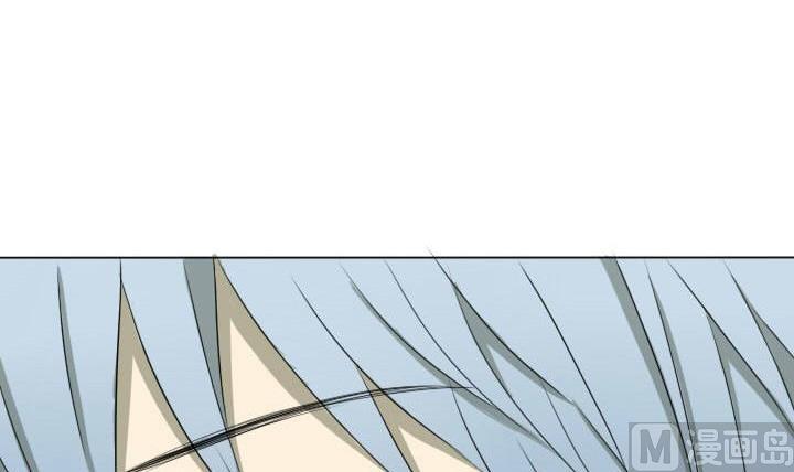《我的同学都是奇葩》第42话 初次约会 第30页
