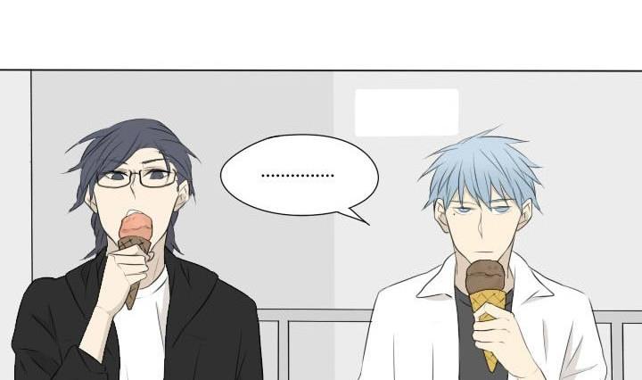 《我的同学都是奇葩》第44话 突如其来的惊喜 第5页