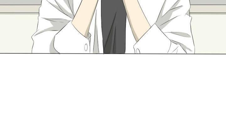 《我的同学都是奇葩》第43话 偶然的相遇 第11页