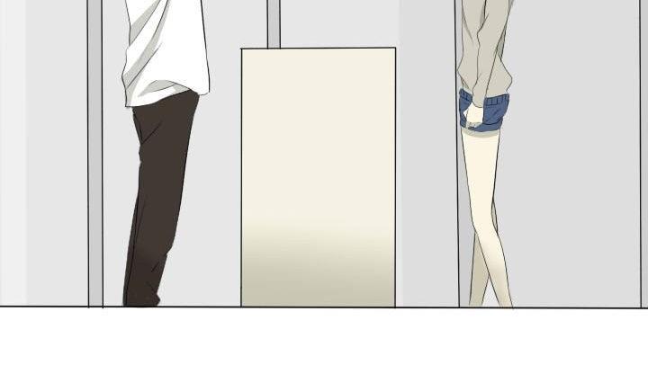 《我的同学都是奇葩》第43话 偶然的相遇 第13页
