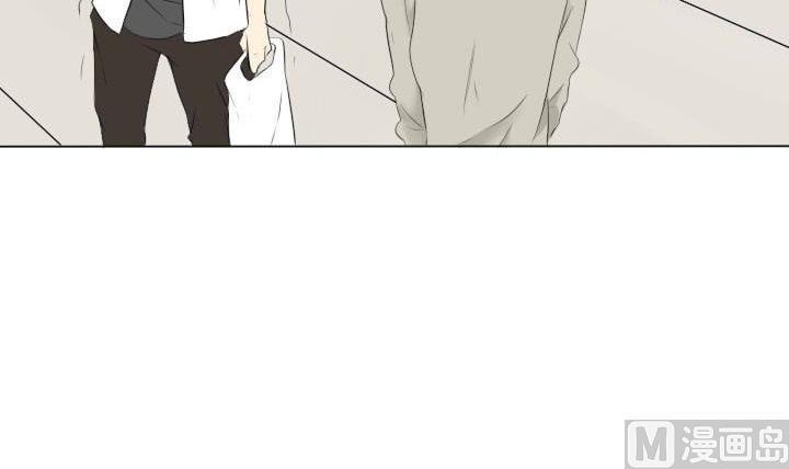 《我的同学都是奇葩》第43话 偶然的相遇 第21页