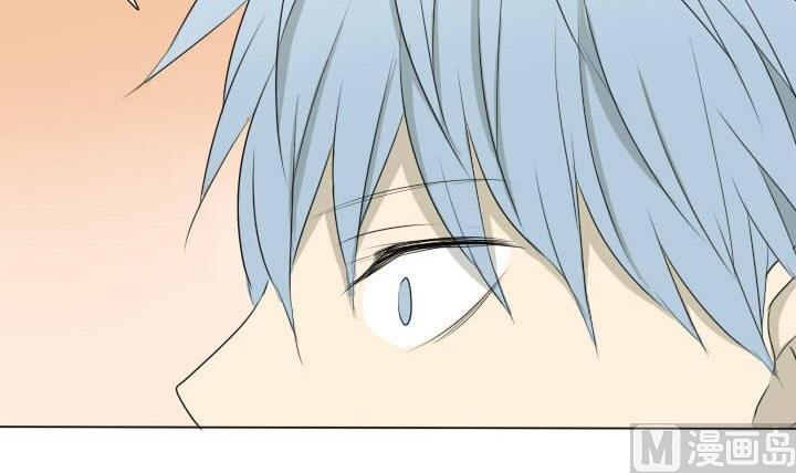 《我的同学都是奇葩》第43话 偶然的相遇 第33页