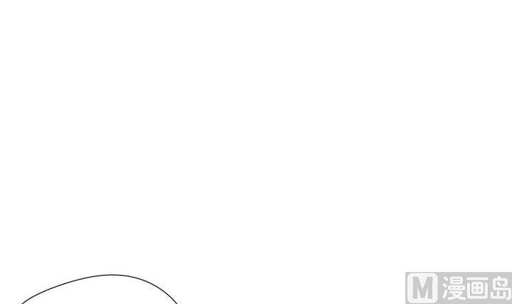 《我的同学都是奇葩》第43话 偶然的相遇 第9页