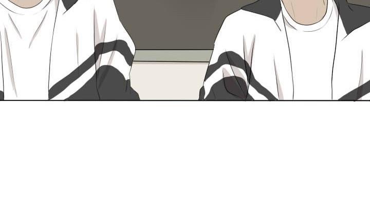 《我的同学都是奇葩》第47话 屏保恶作剧 2 第13页