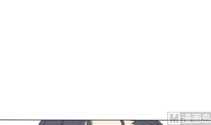 《我的同学都是奇葩》第47话 屏保恶作剧 2 第21页