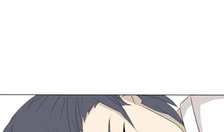 《我的同学都是奇葩》第47话 屏保恶作剧 2 第2页