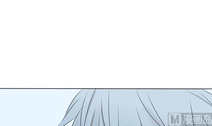 《我的同学都是奇葩》第47话 屏保恶作剧 2 第9页
