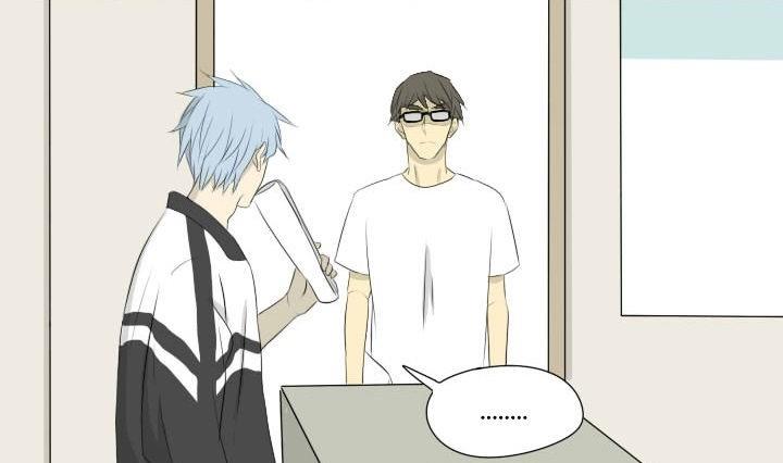《我的同学都是奇葩》第46话 屏保恶作剧 1 第34页