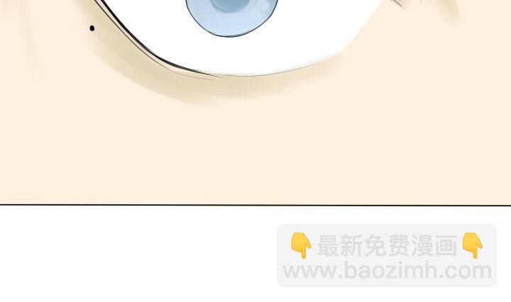 《我的同学都是奇葩》第45话 乐极生悲 第26页