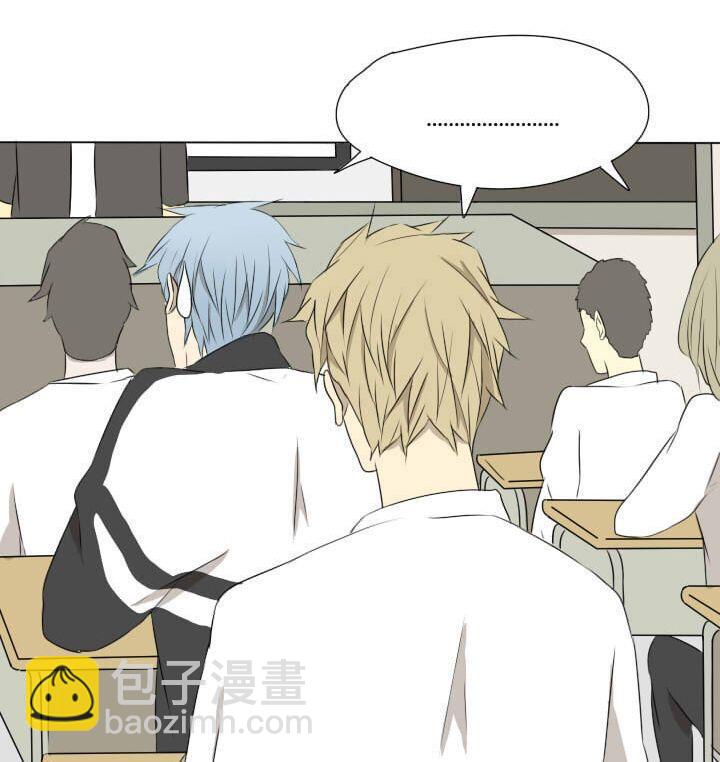 《我的同学都是奇葩》第48话 乐极生悲 第31页