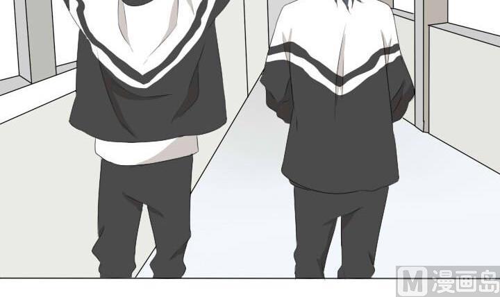 《我的同学都是奇葩》第48话 乐极生悲 第6页