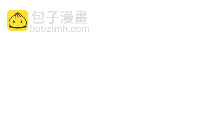《我的同学都是奇葩》第48话 乐极生悲 第7页