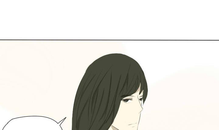 《我的同学都是奇葩》第51话 劲敌 第5页