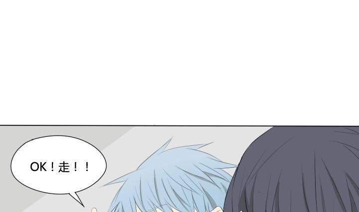《我的同学都是奇葩》第49话 人自贱自有天收 第10页