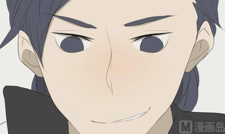 《我的同学都是奇葩》第49话 人自贱自有天收 第21页