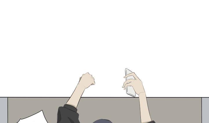 《我的同学都是奇葩》第49话 人自贱自有天收 第25页